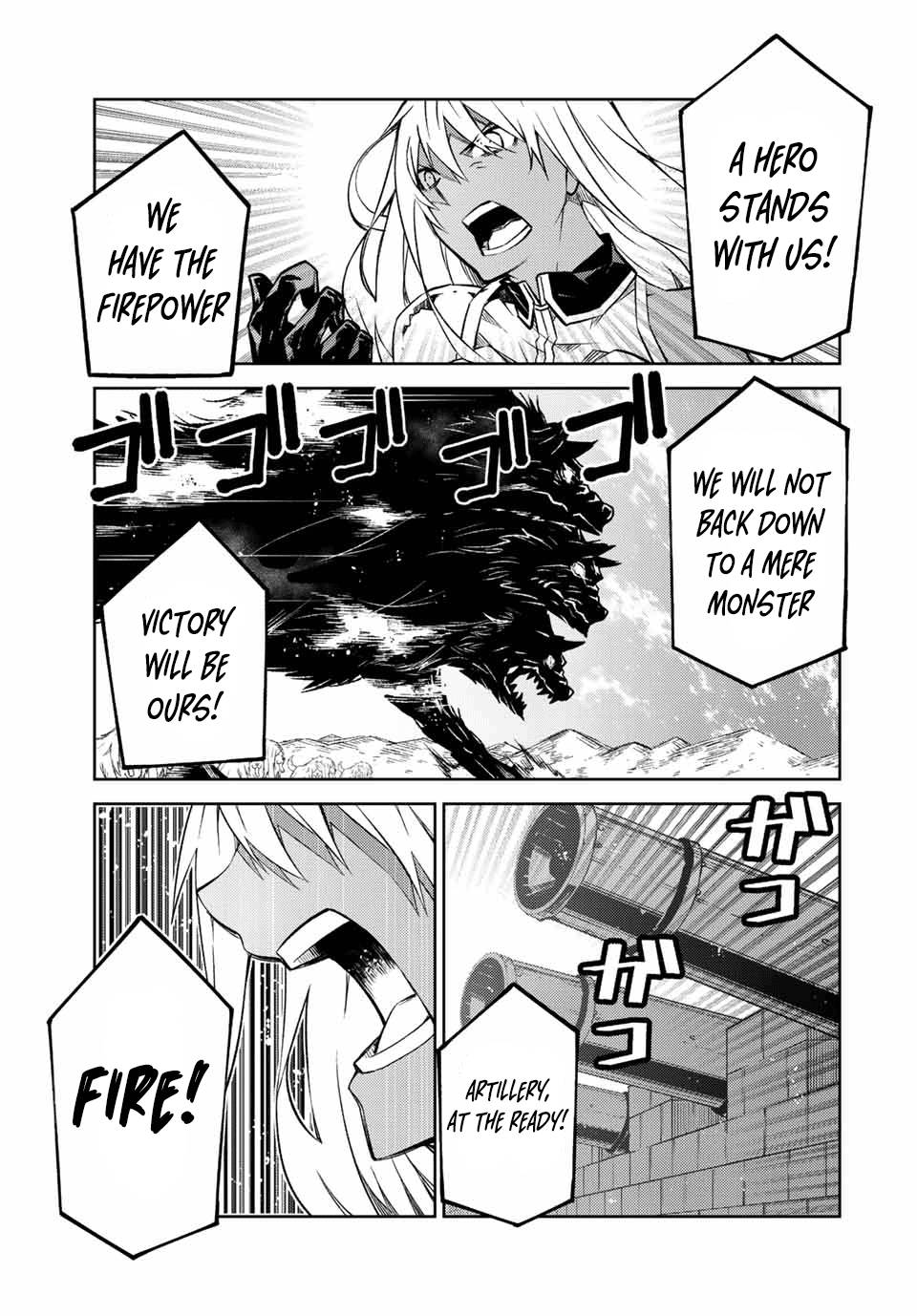 Page 3 of Chapter 108