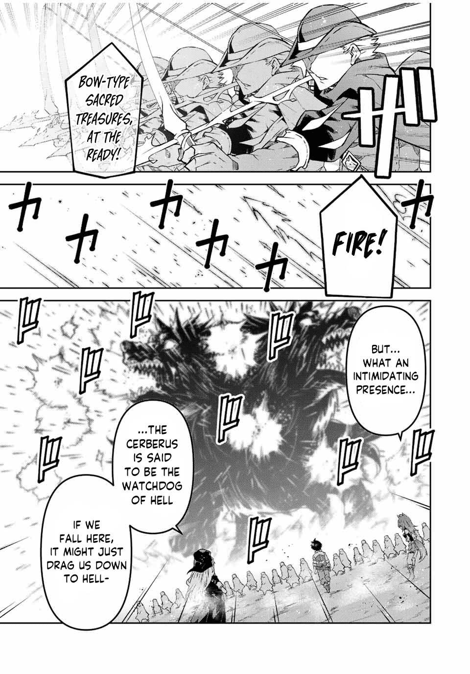 Page 5 of Chapter 108