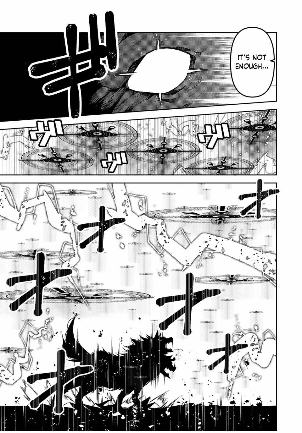 Page 7 of Chapter 108
