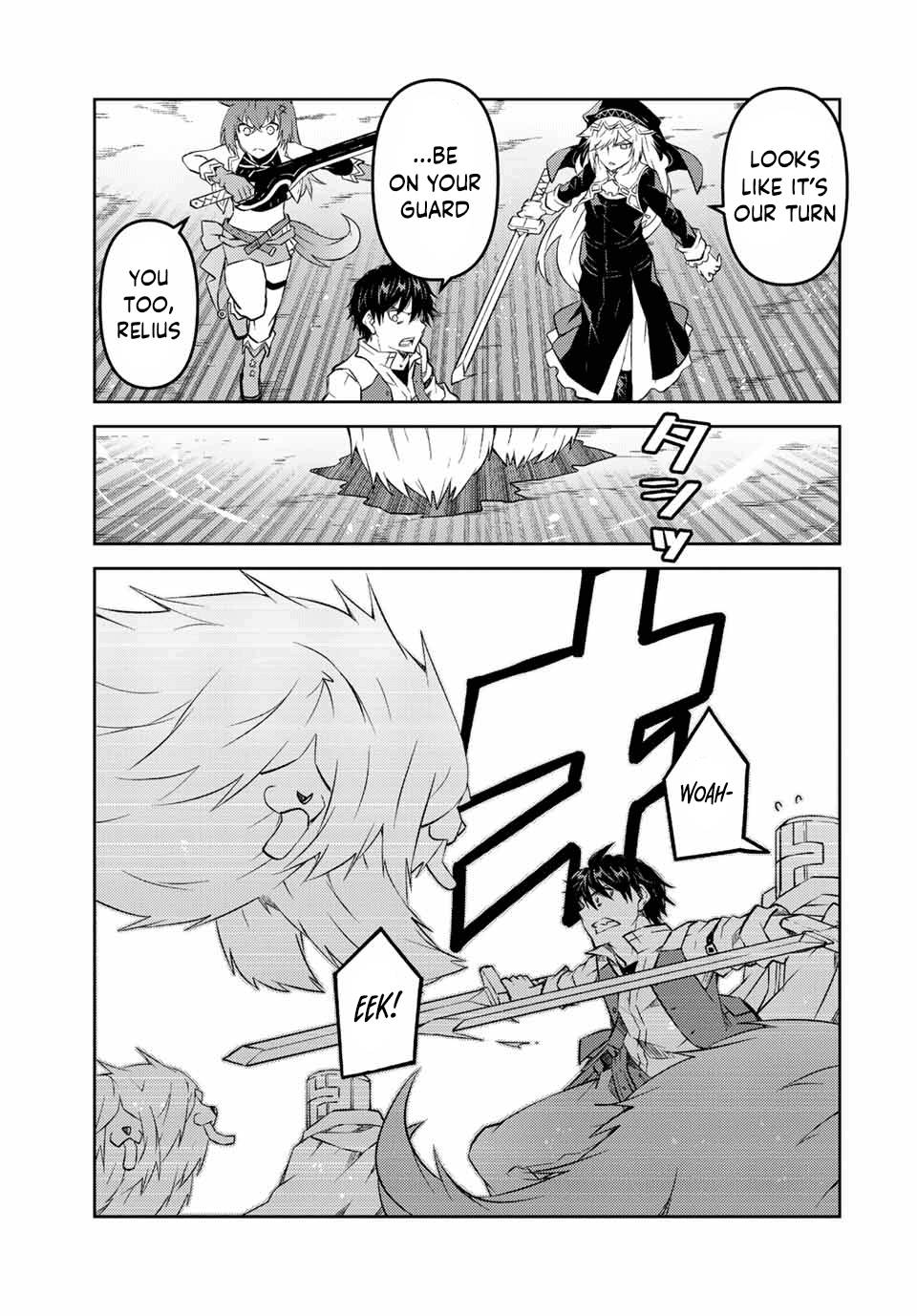 Page 9 of Chapter 108