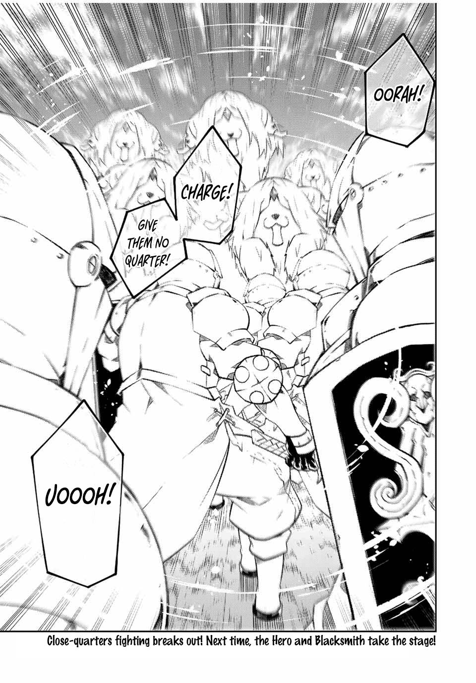 Page 11 of Chapter 108