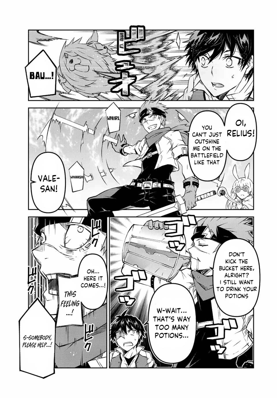 Page 3 of Chapter 109