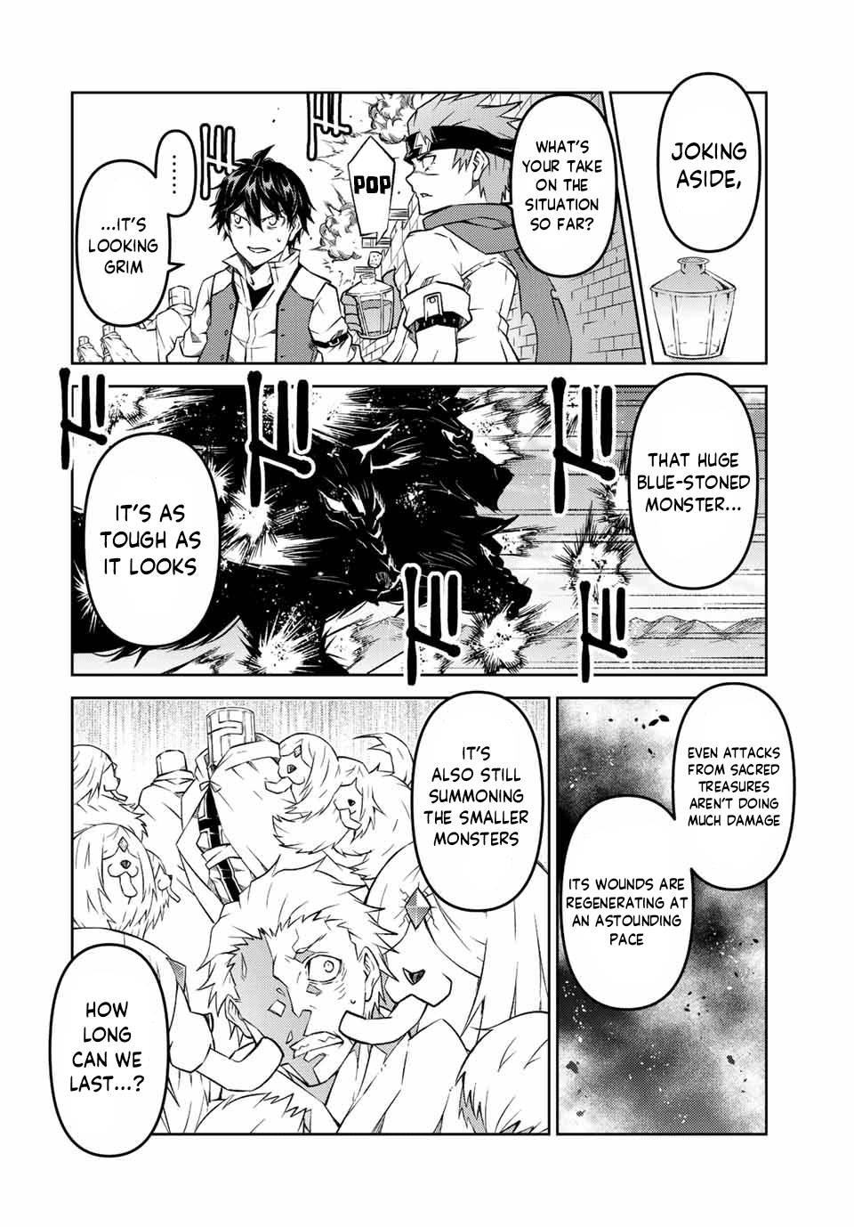 Page 4 of Chapter 109