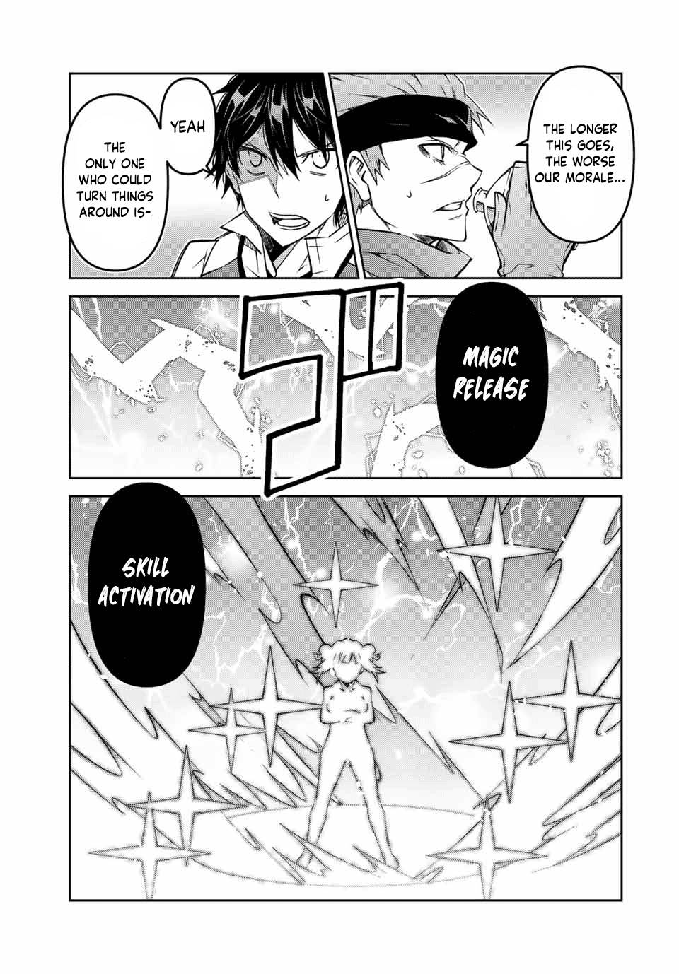 Page 5 of Chapter 109