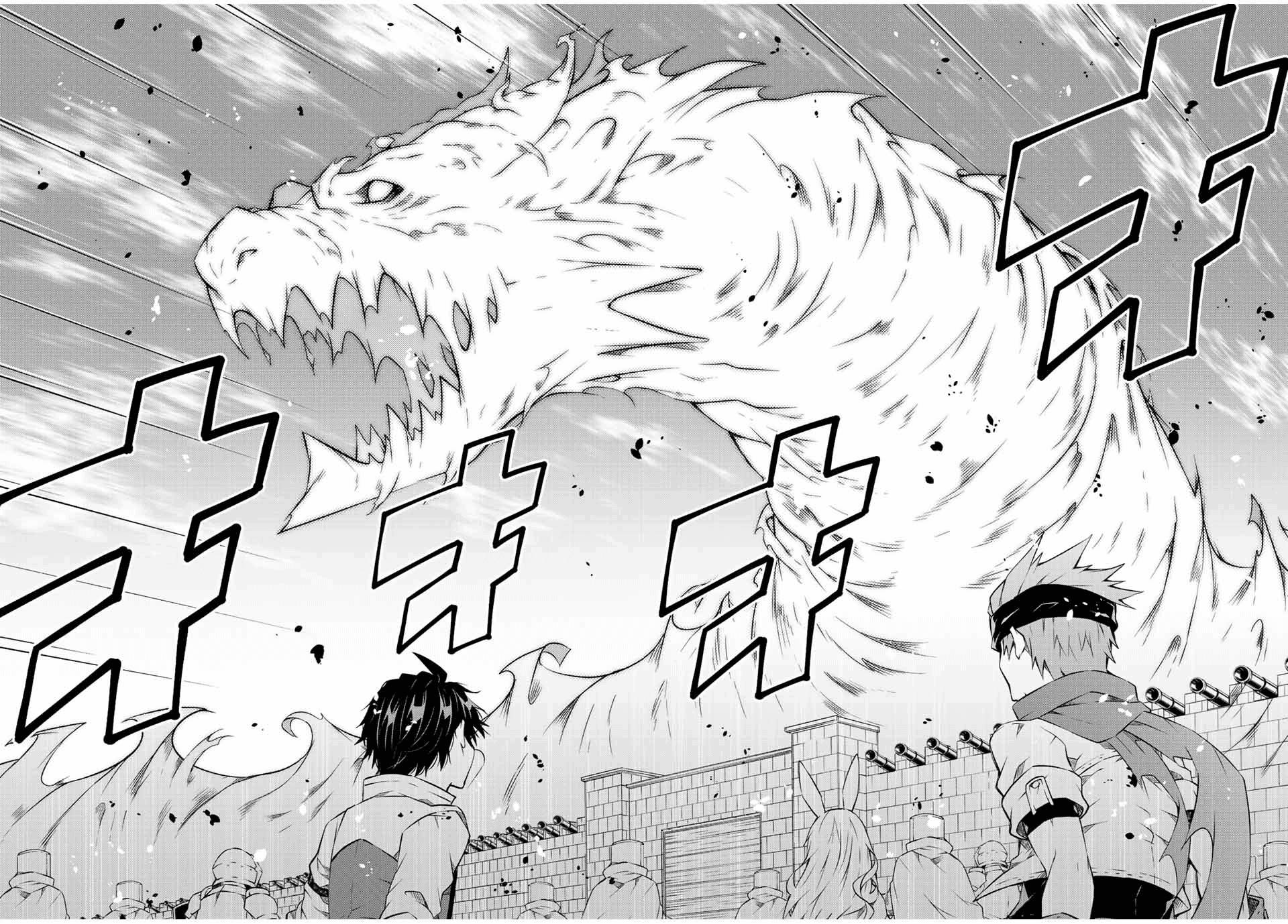 Page 6 of Chapter 109