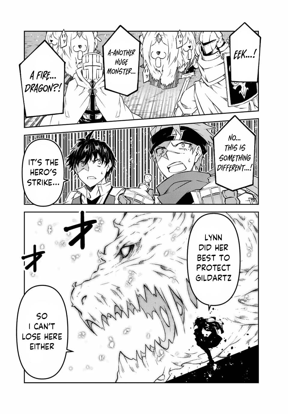 Page 7 of Chapter 109