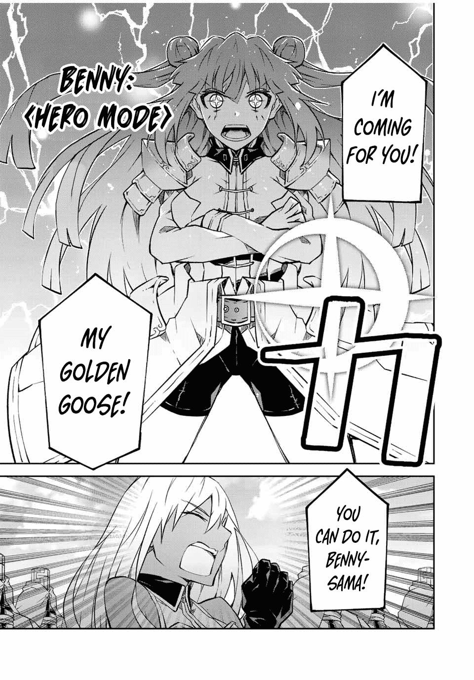 Page 8 of Chapter 109