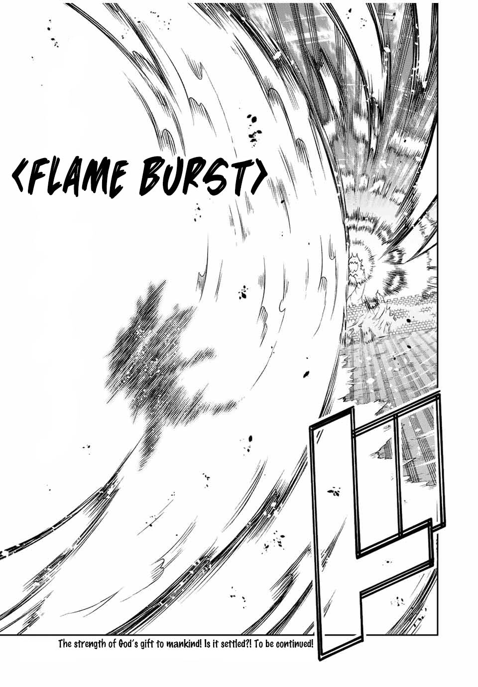 Page 10 of Chapter 109