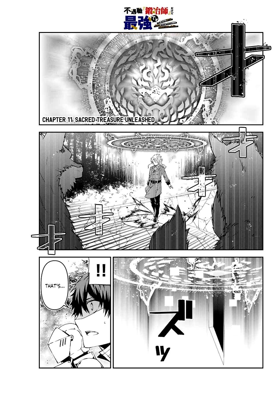 Page 1 of Chapter 11