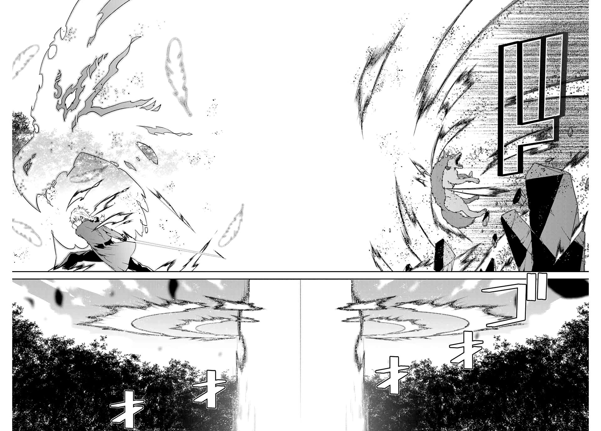 Page 10 of Chapter 11