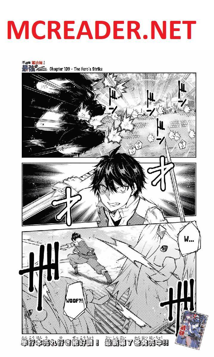 Page 1 of Chapter 110