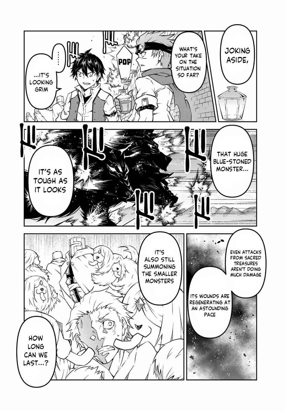 Page 4 of Chapter 110