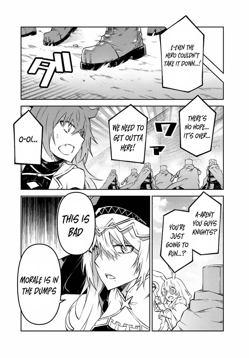 Page 2 of Chapter 111