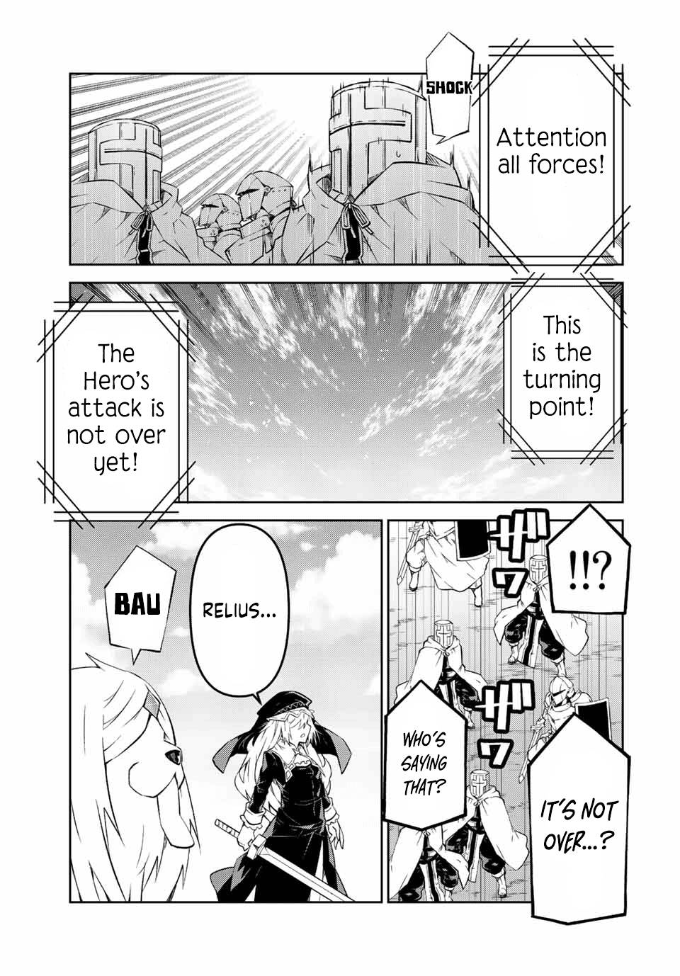 Page 3 of Chapter 111