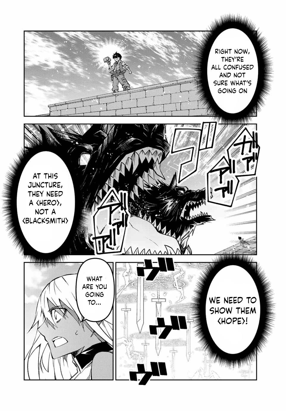 Page 4 of Chapter 111