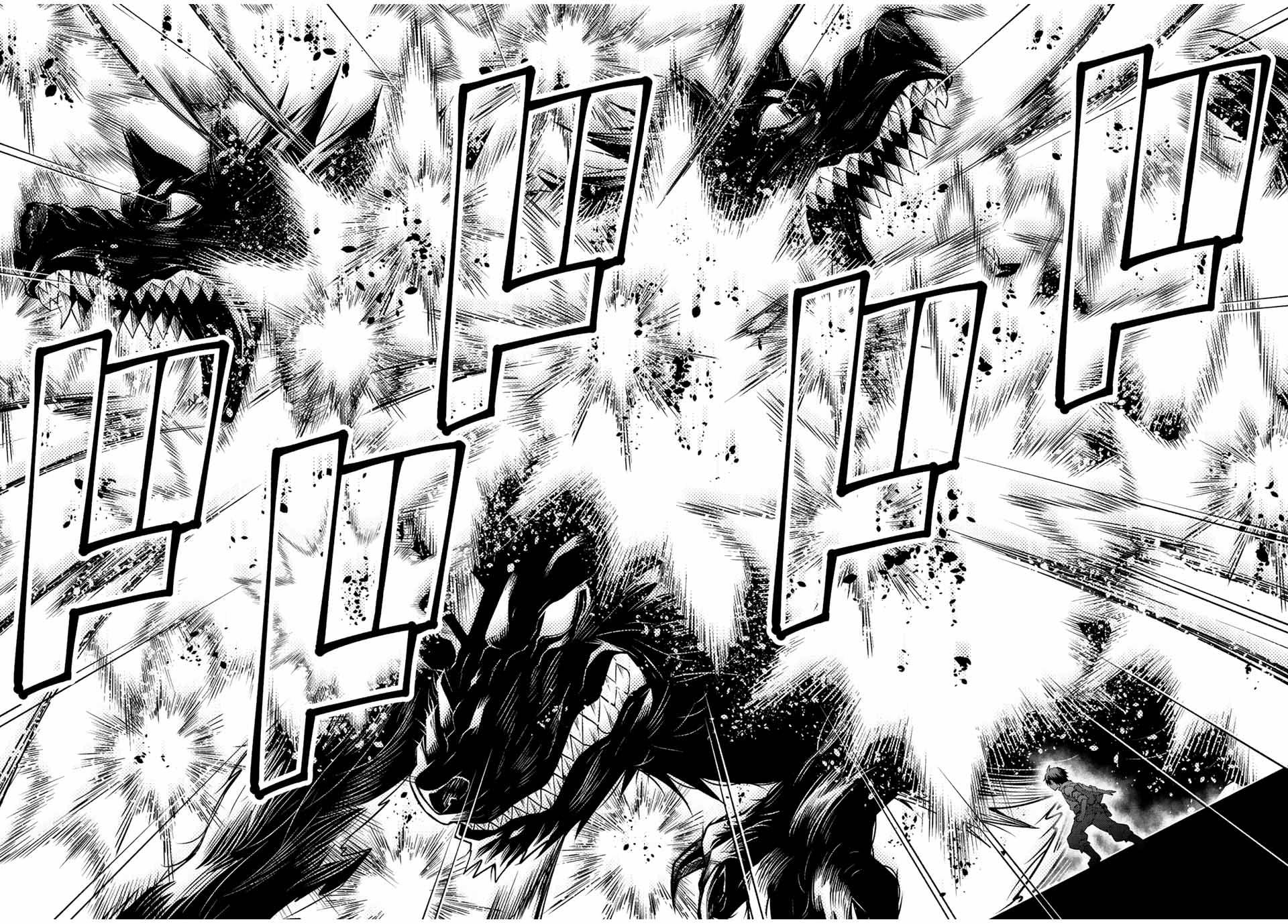 Page 6 of Chapter 111