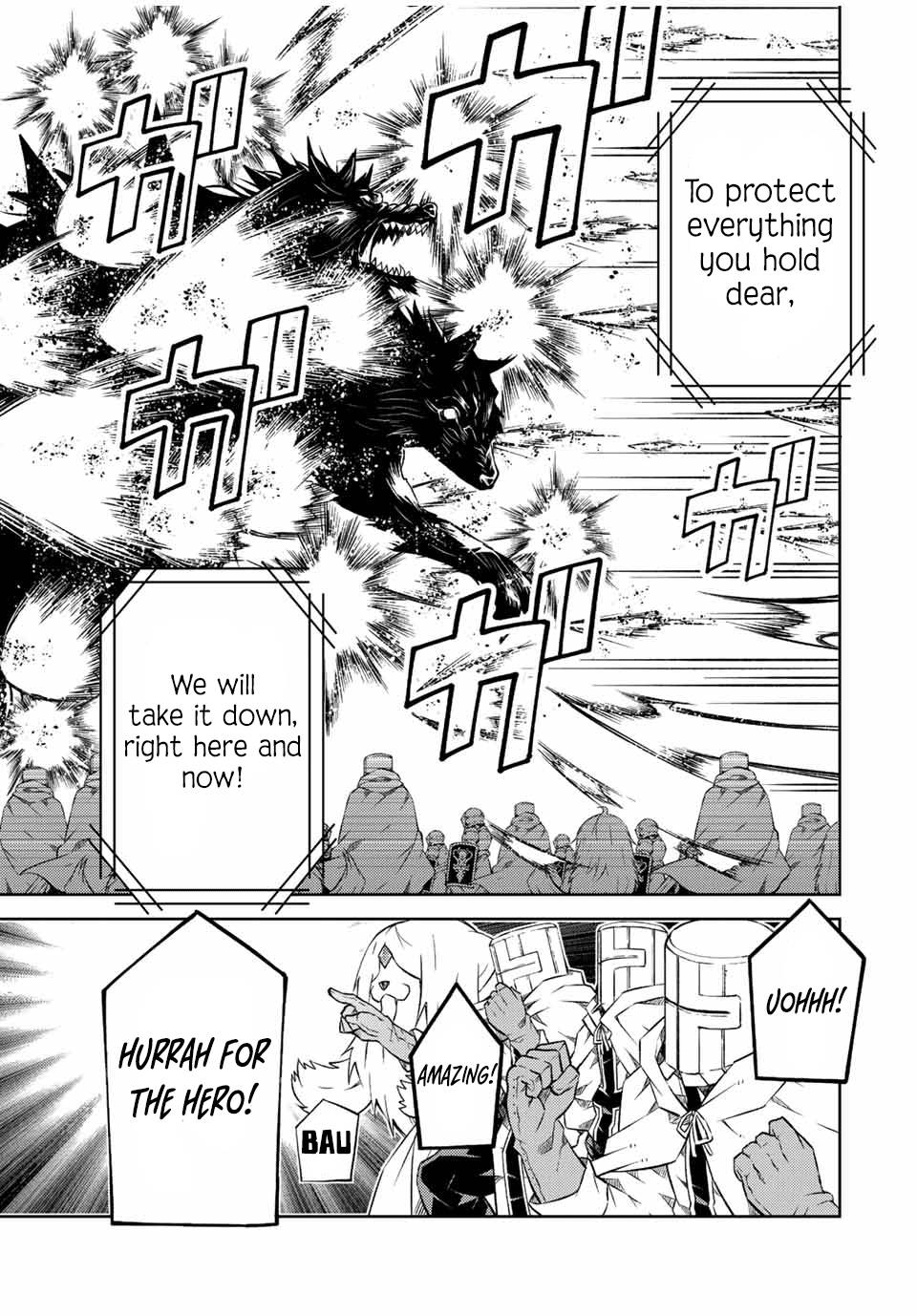 Page 8 of Chapter 111