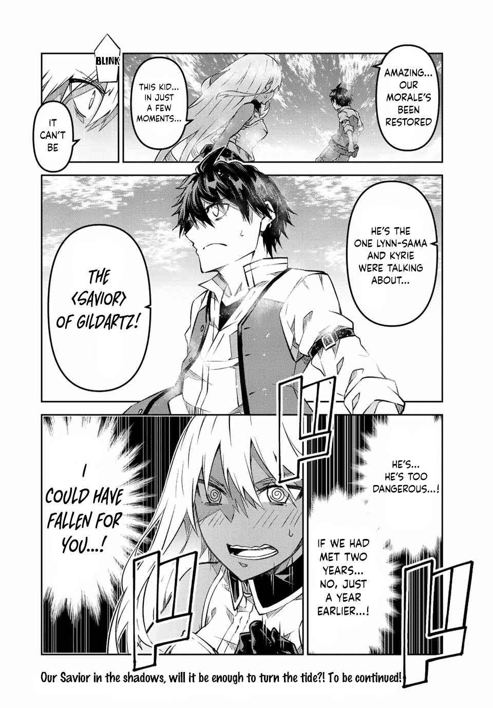 Page 9 of Chapter 111