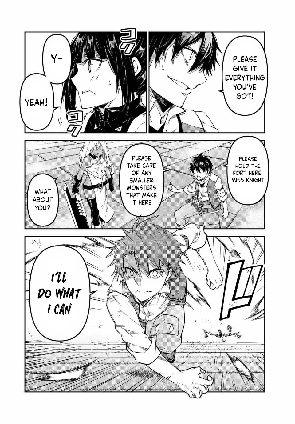 Page 2 of Chapter 112