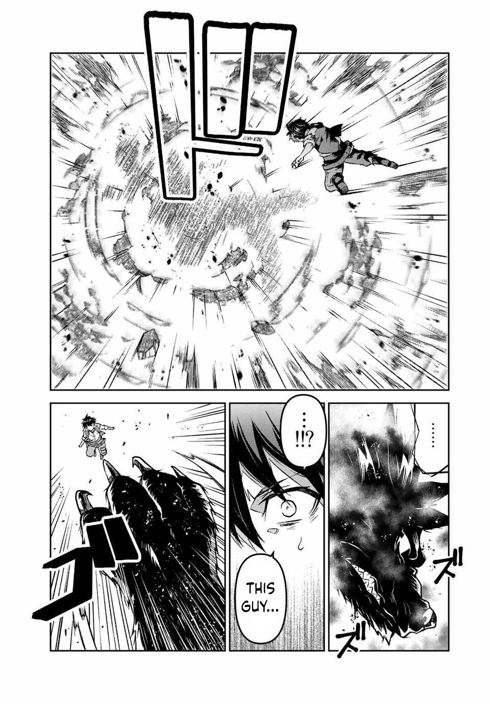 Page 5 of Chapter 112