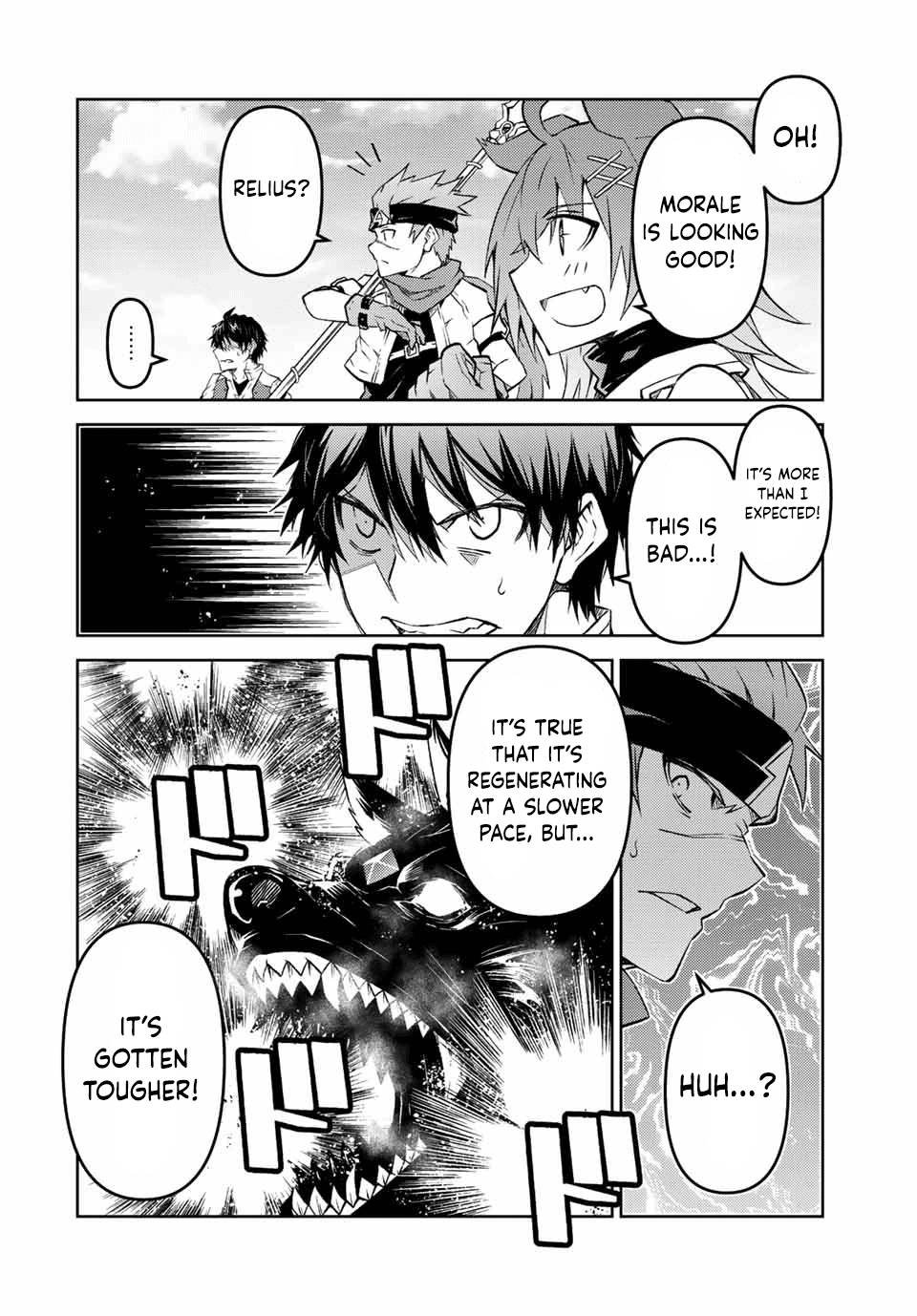Page 8 of Chapter 112