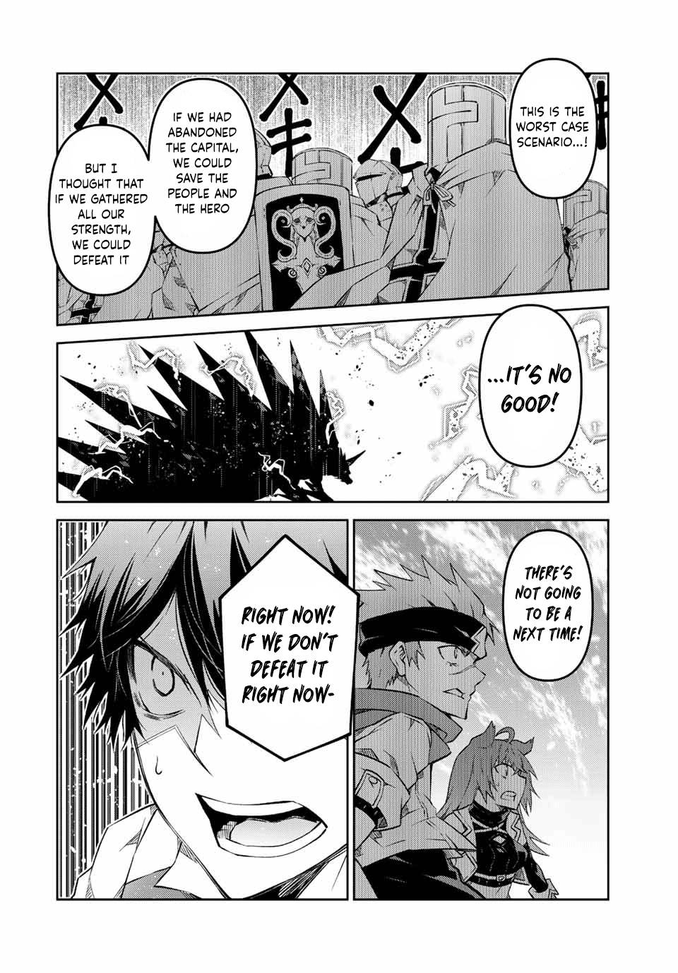 Page 10 of Chapter 112
