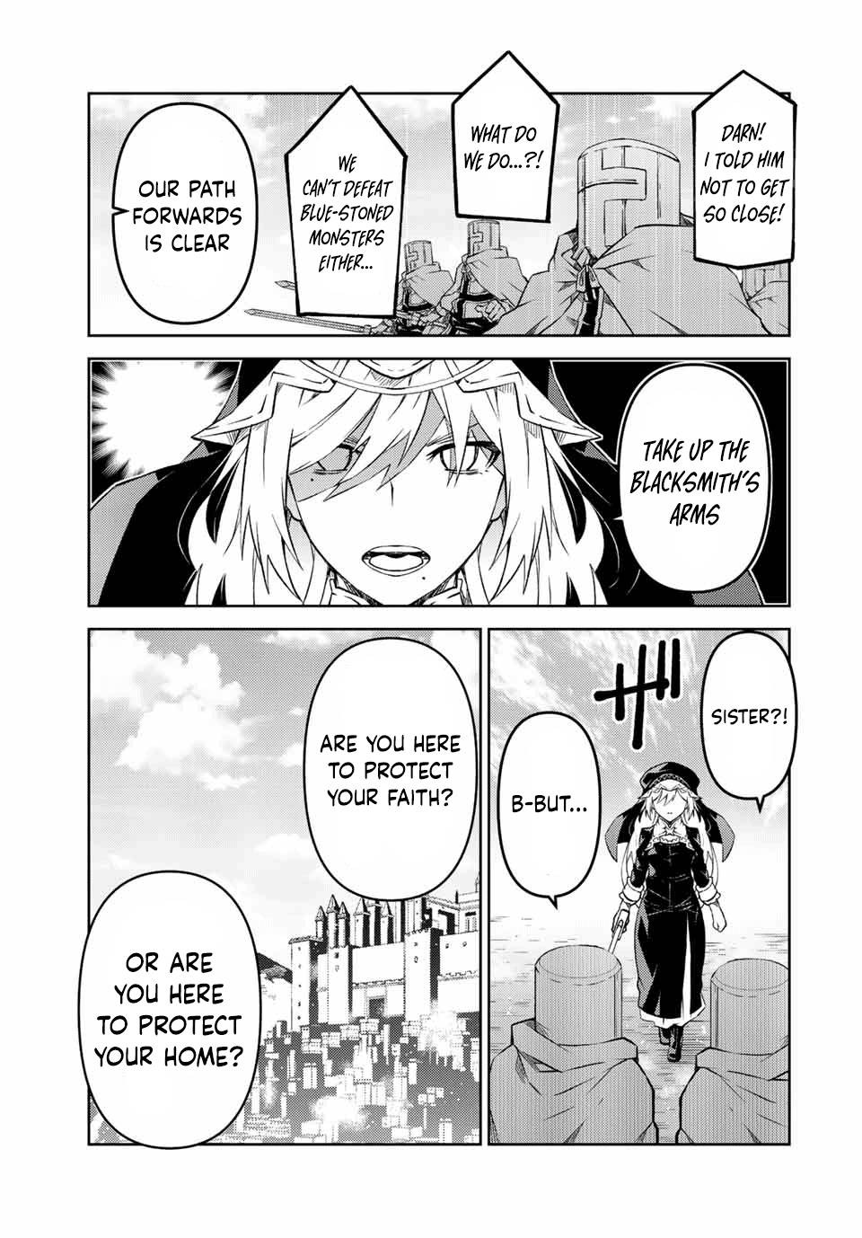 Page 3 of Chapter 113