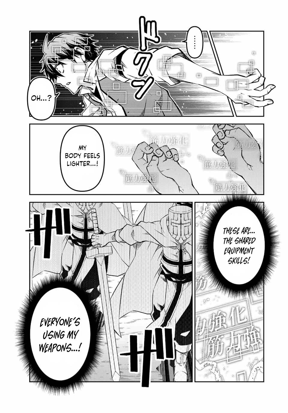 Page 5 of Chapter 113