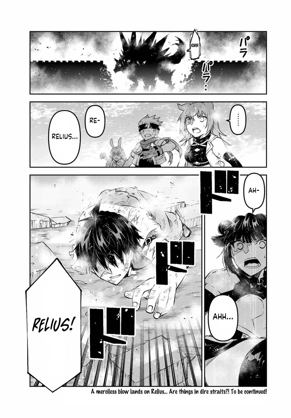 Page 11 of Chapter 113