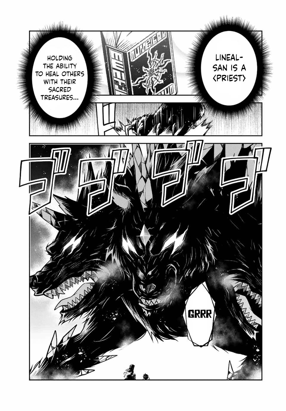 Page 3 of Chapter 114