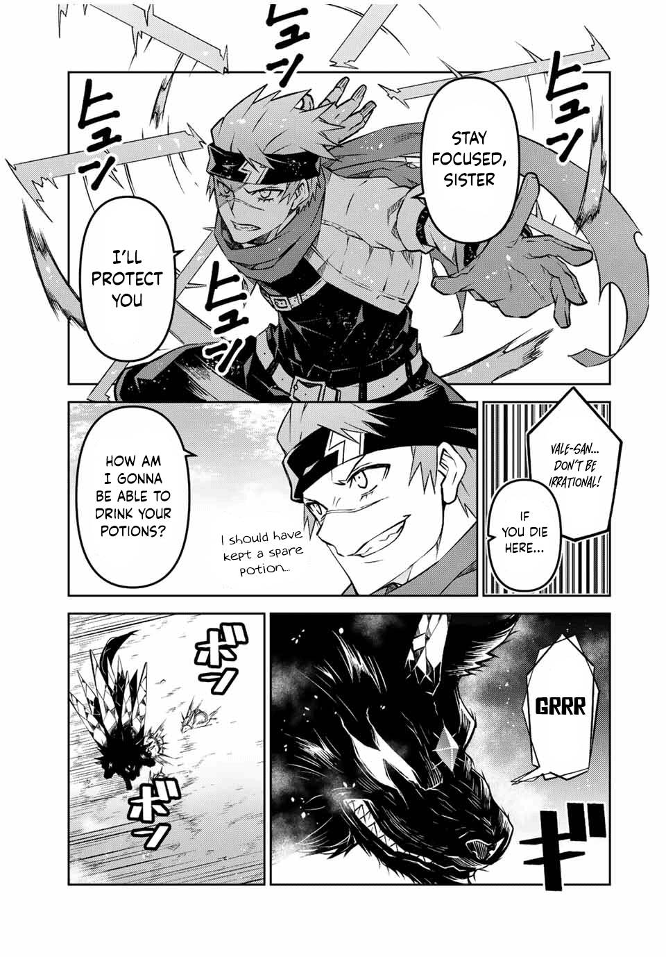 Page 5 of Chapter 114