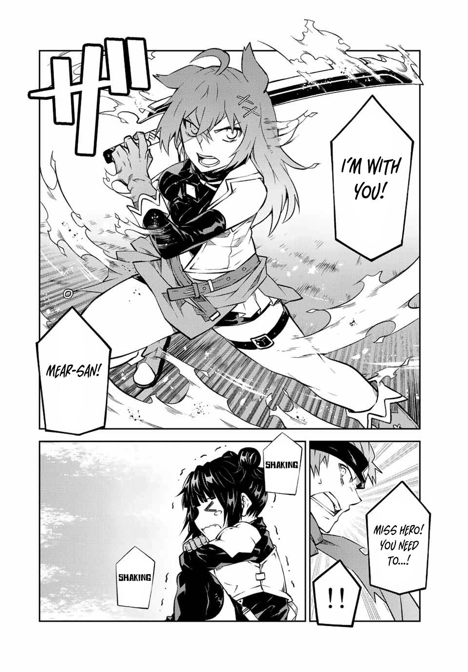 Page 6 of Chapter 114