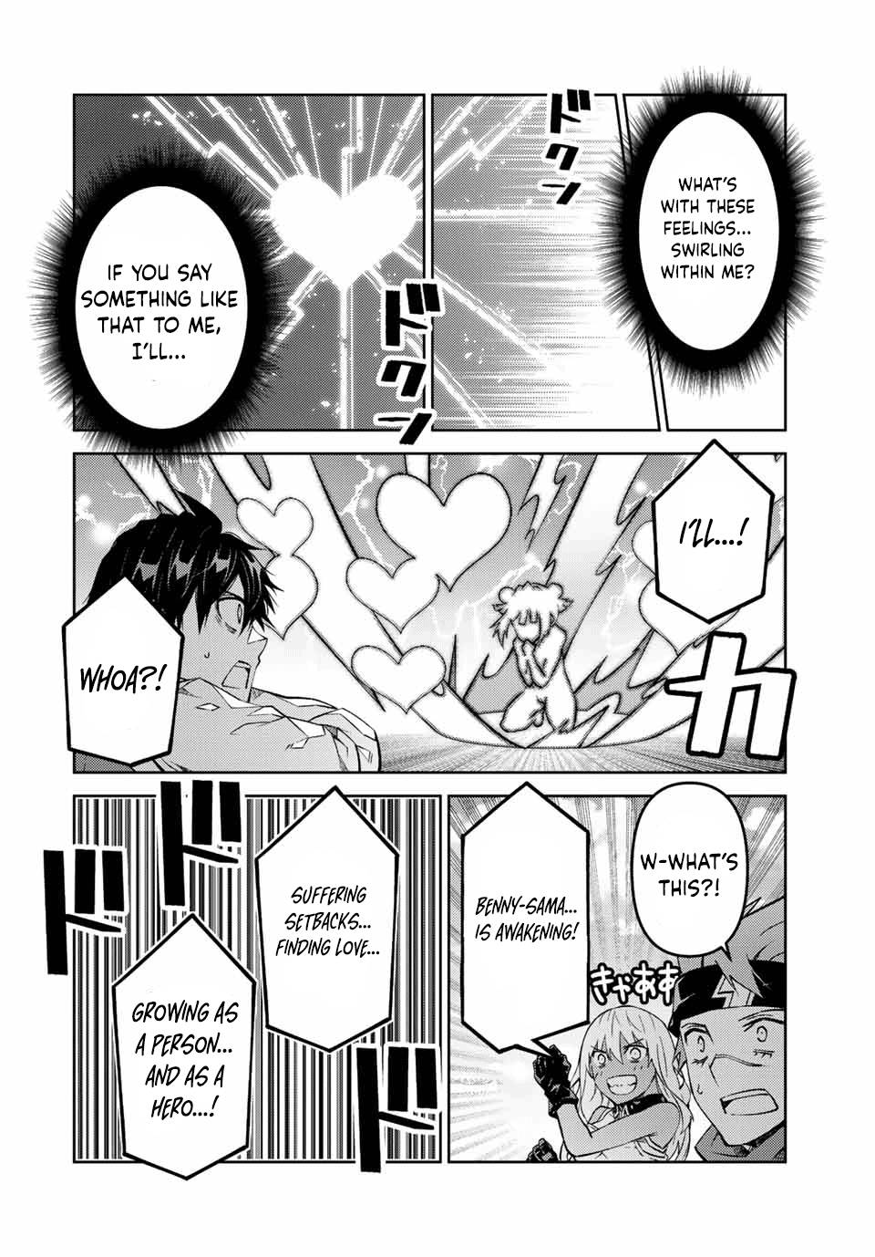 Page 4 of Chapter 115