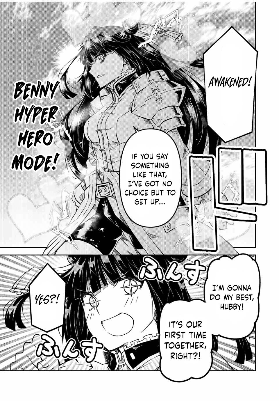 Page 5 of Chapter 115