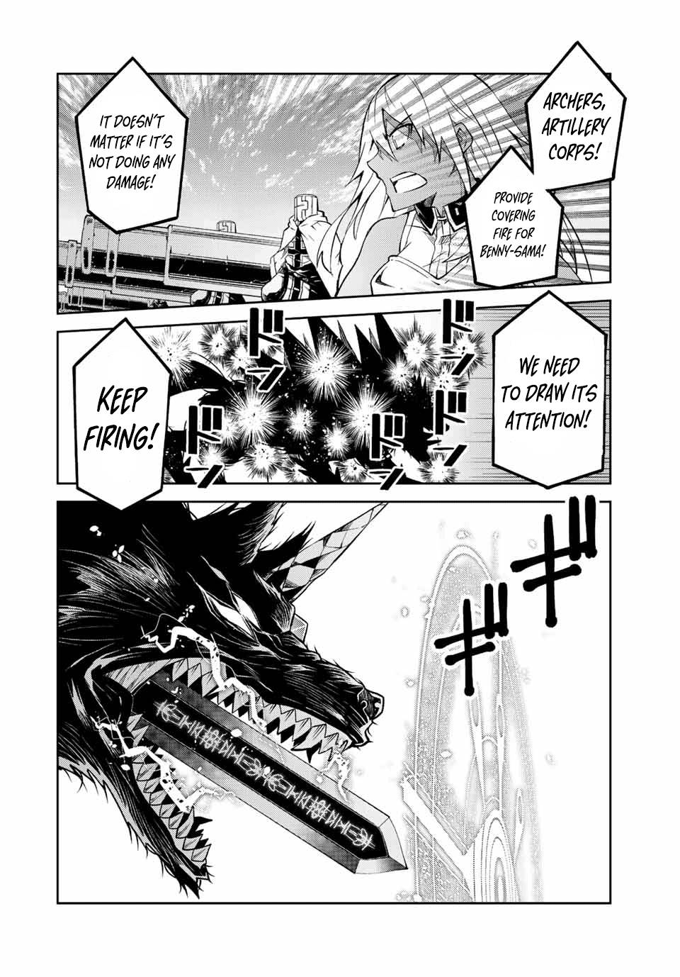 Page 6 of Chapter 115