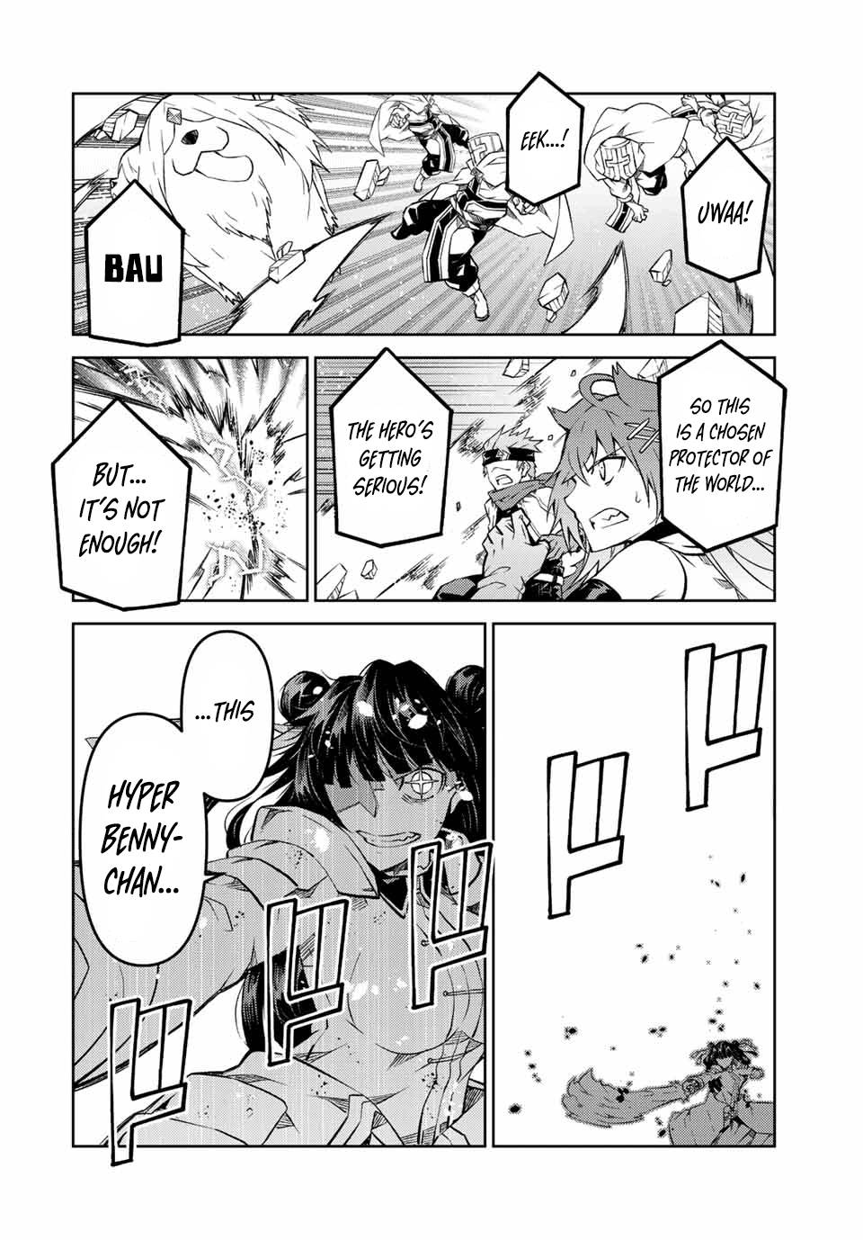 Page 8 of Chapter 115