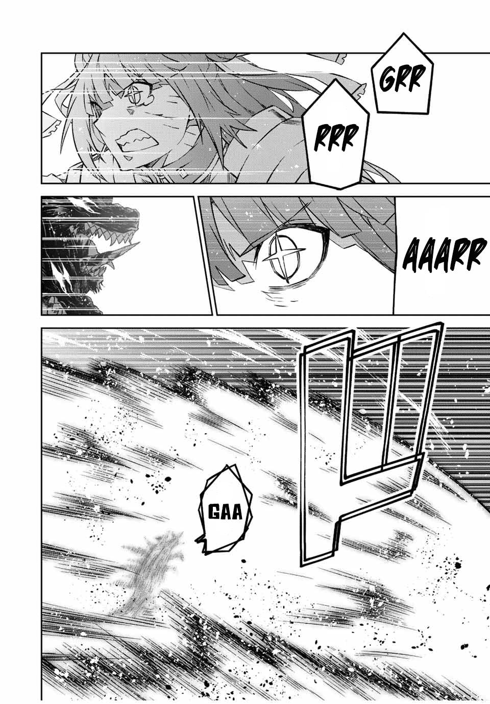 Page 10 of Chapter 115