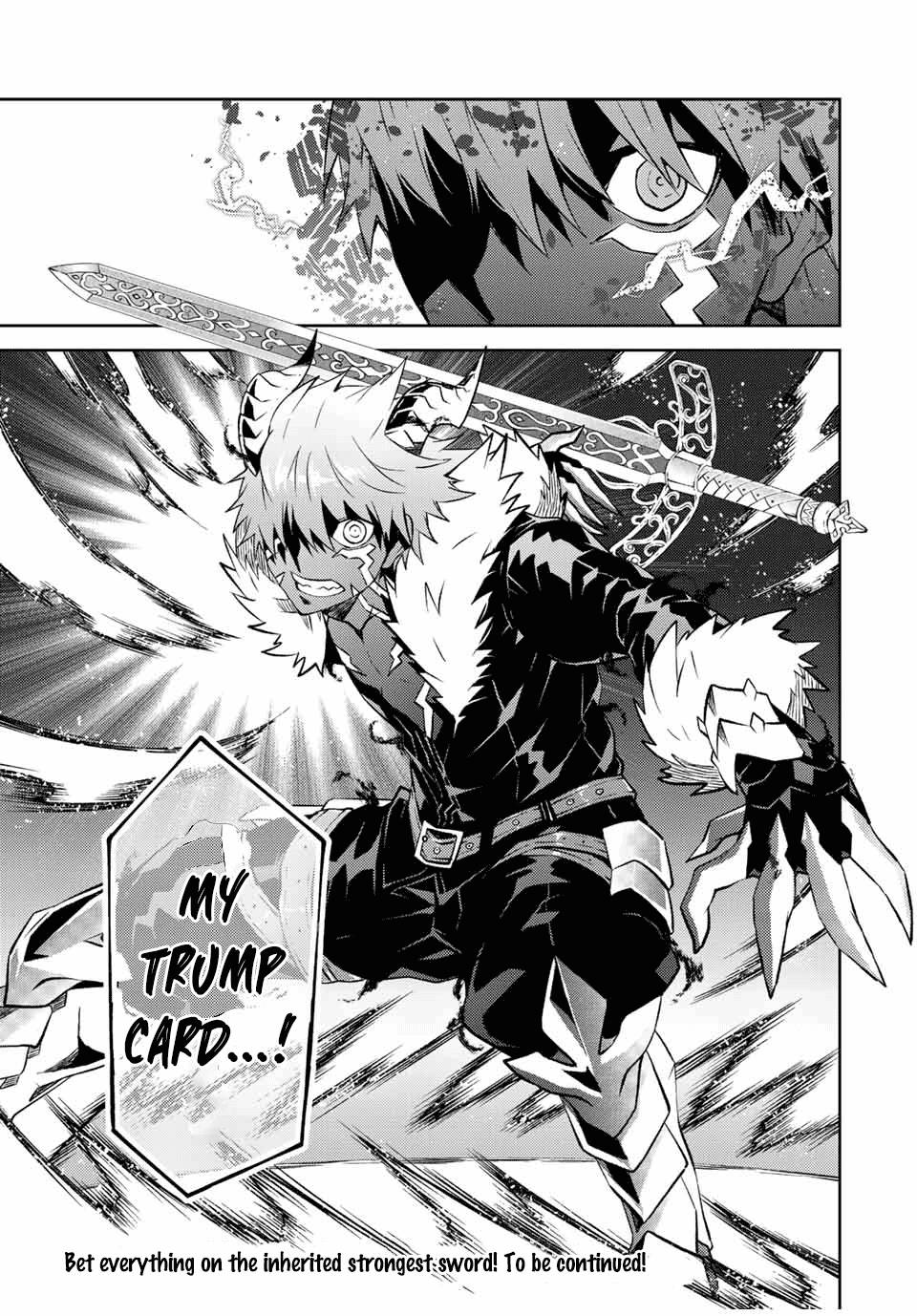Page 13 of Chapter 115