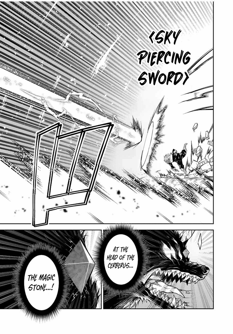 Page 3 of Chapter 116