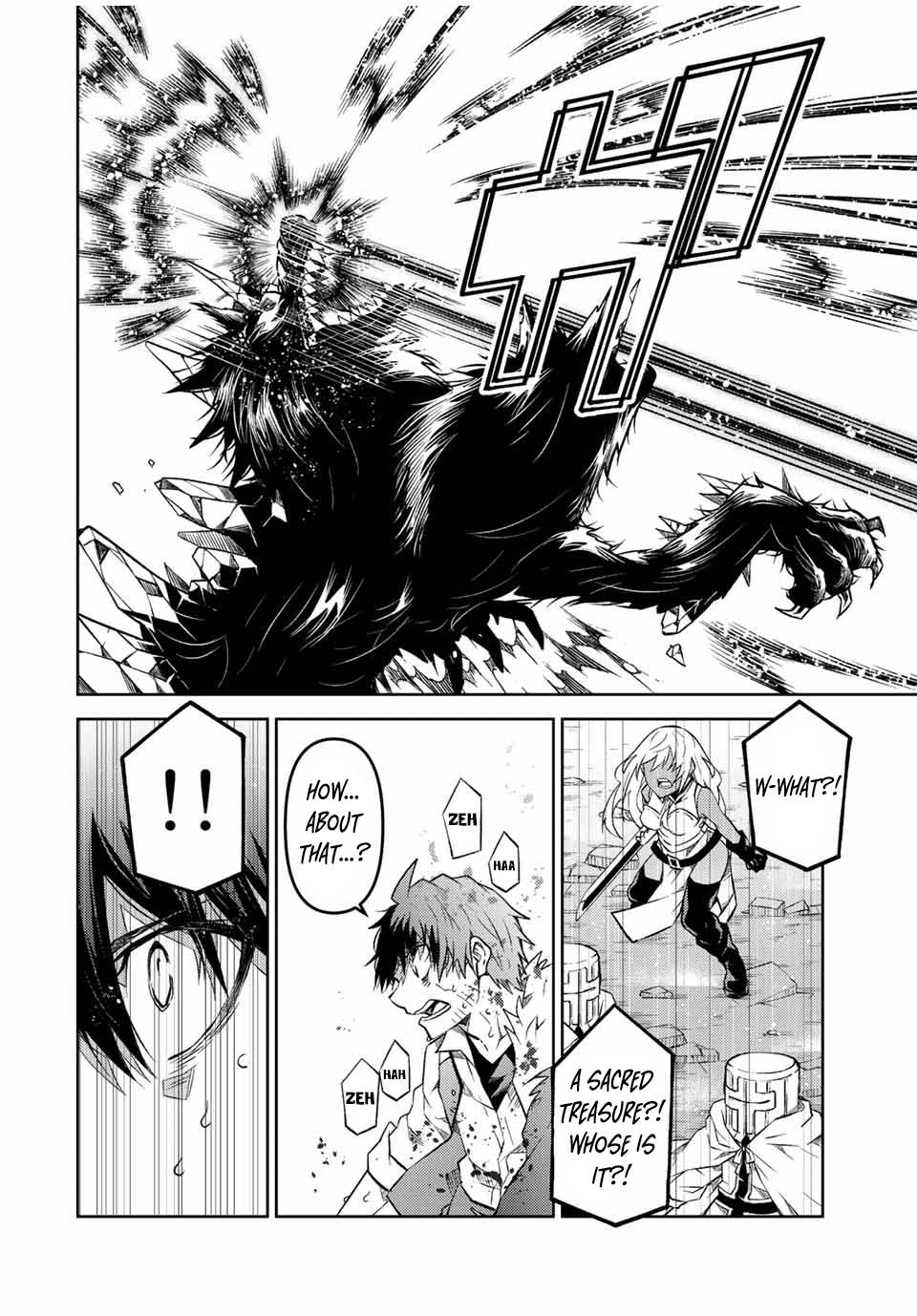 Page 4 of Chapter 116