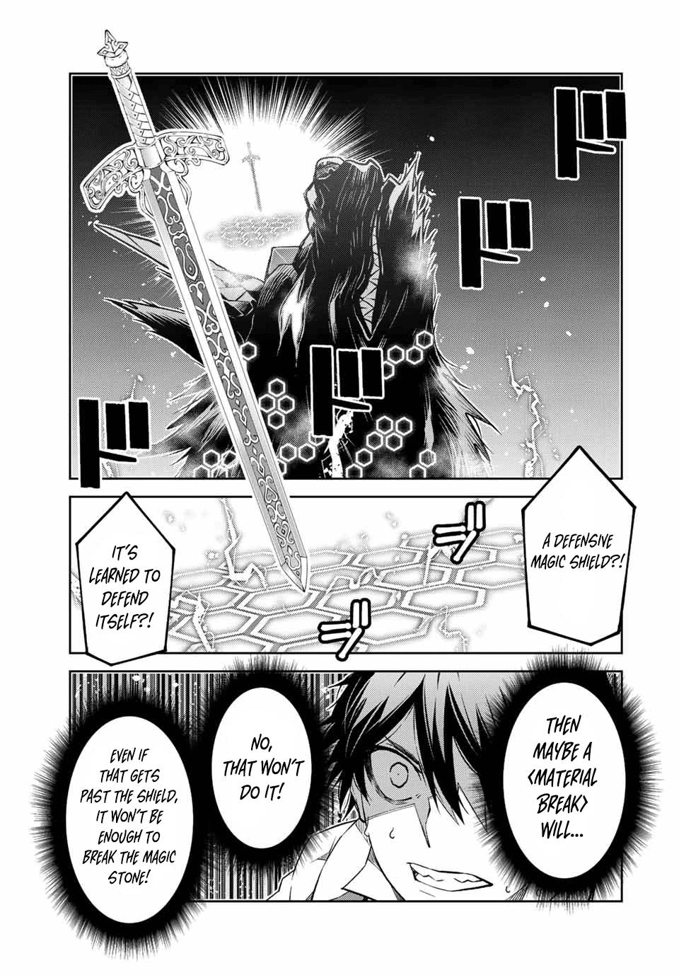 Page 5 of Chapter 116