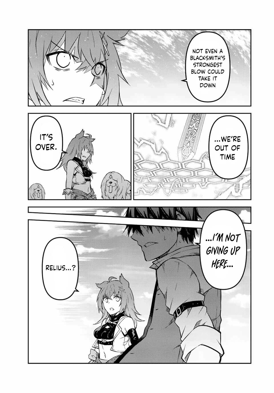 Page 7 of Chapter 116
