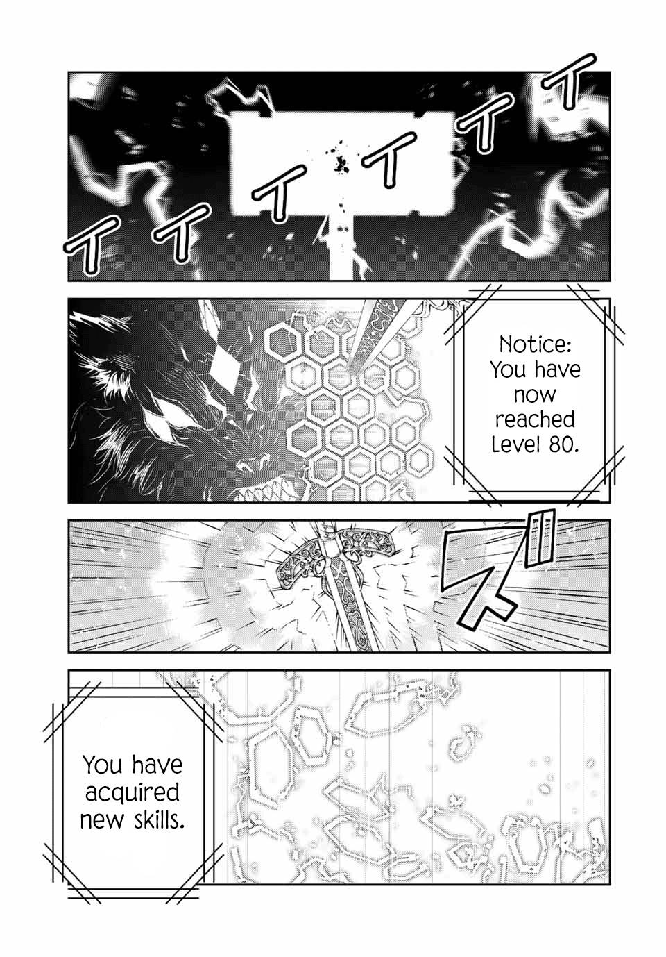 Page 9 of Chapter 116