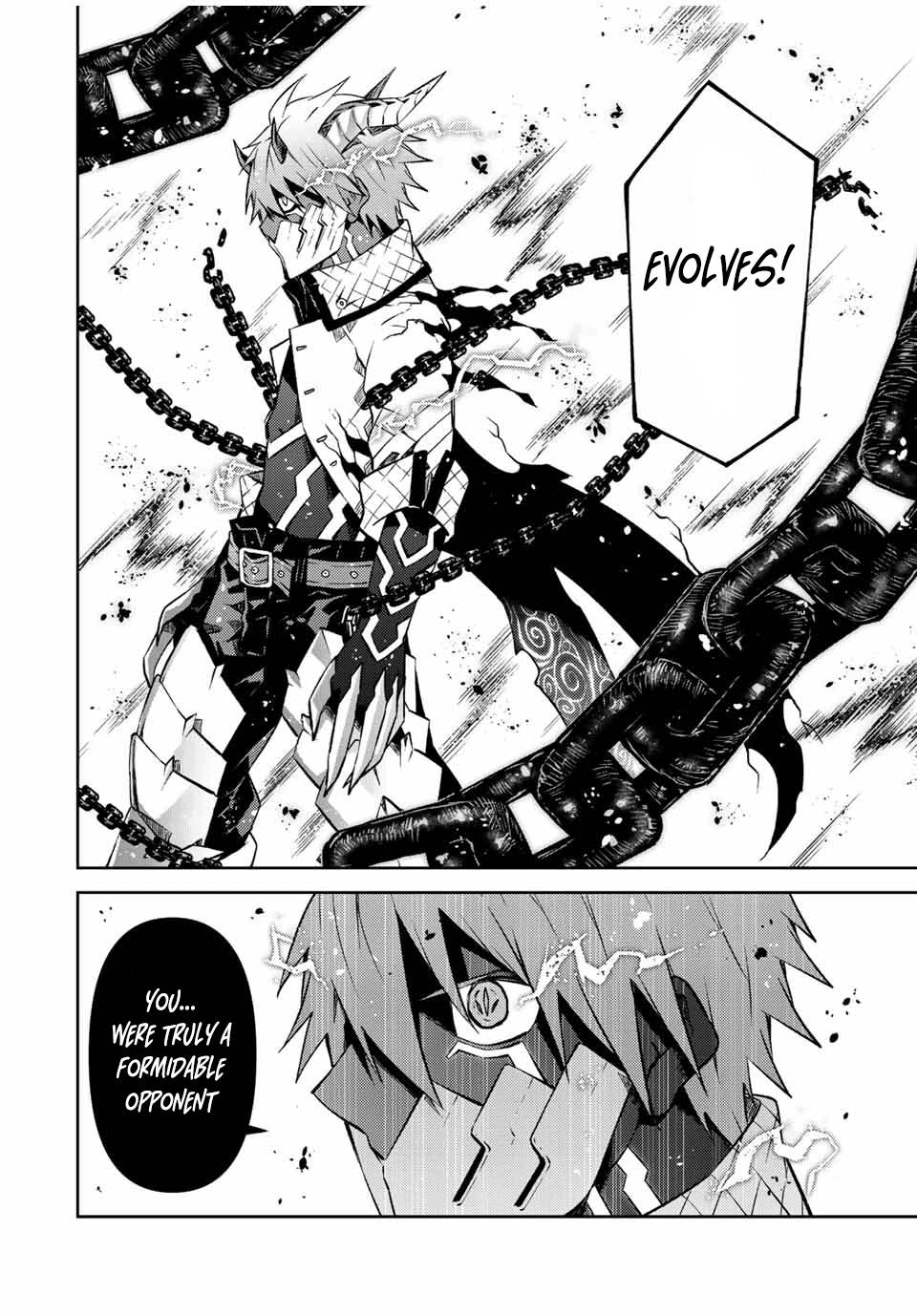 Page 4 of Chapter 117