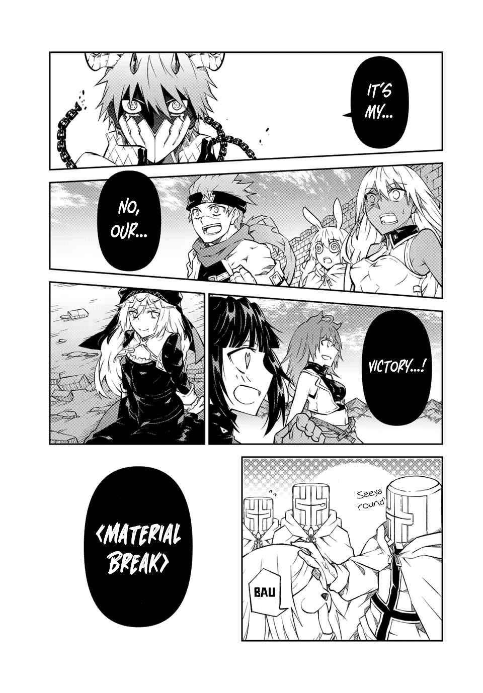 Page 7 of Chapter 117