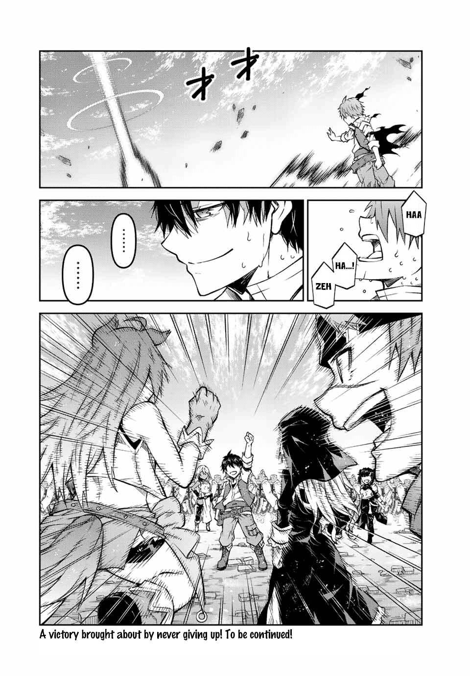 Page 9 of Chapter 117