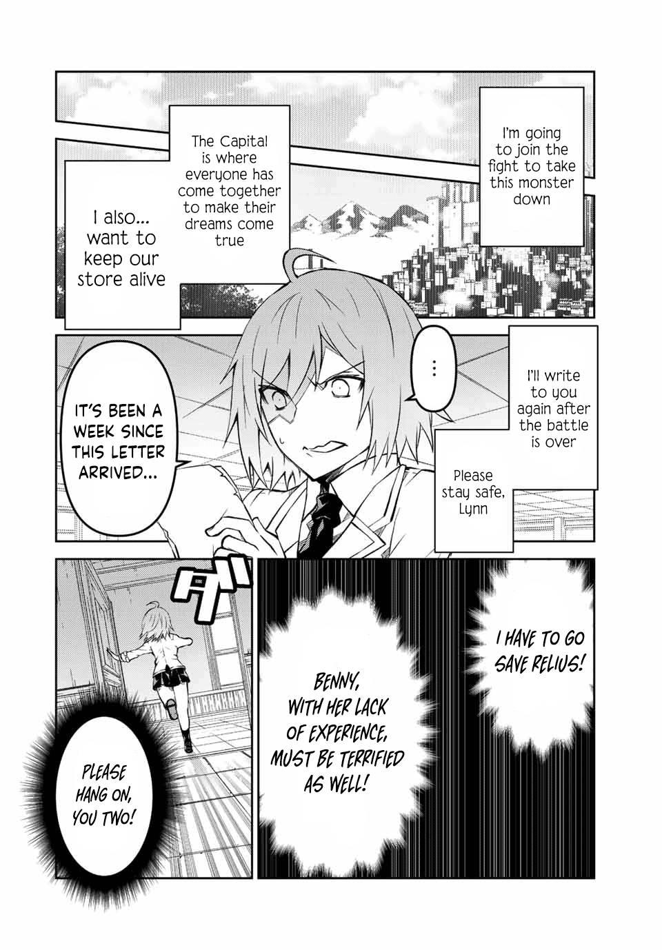 Page 2 of Chapter 118