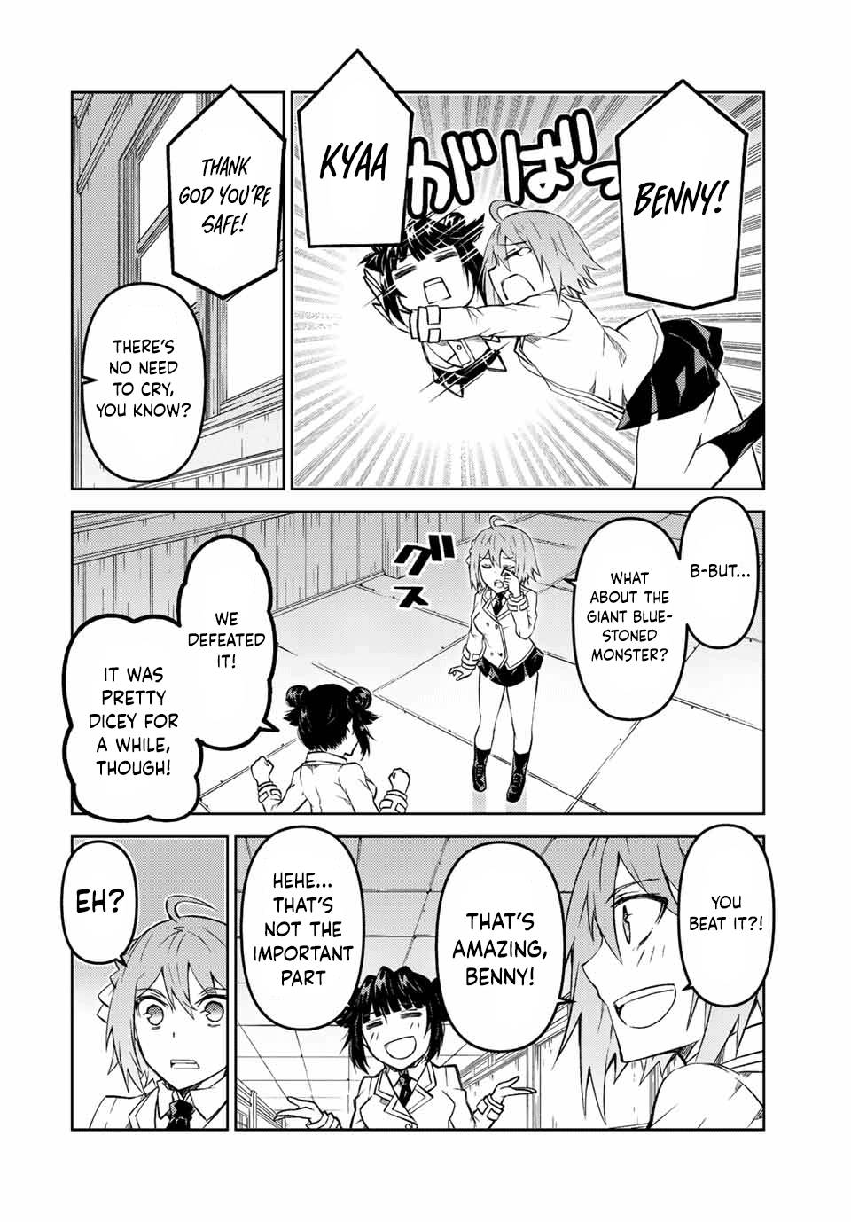 Page 4 of Chapter 118