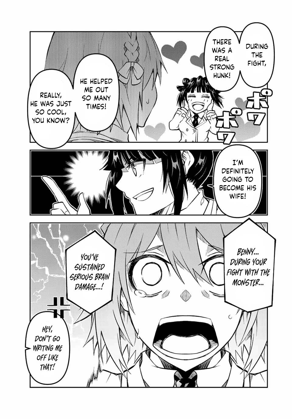 Page 5 of Chapter 118