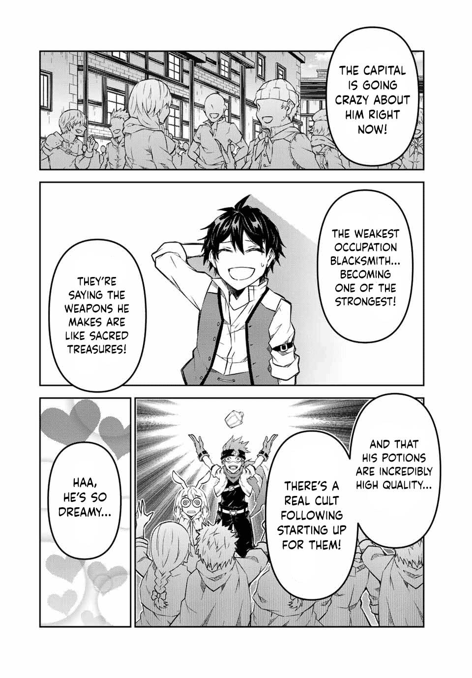 Page 8 of Chapter 118